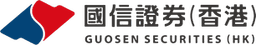 Guosen Securities (Hong Kong) logo