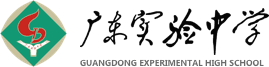 Guangdong Experimental High School logo